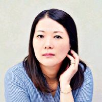 Aya Nishimura