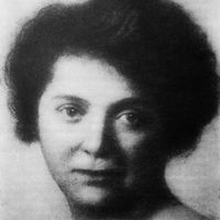 Ada Boni