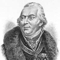 François Pierre de La Varenne
