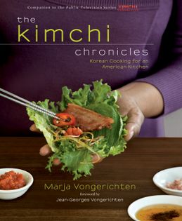 The Kimchi Chronicles