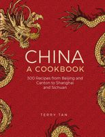 China: A Cookbook