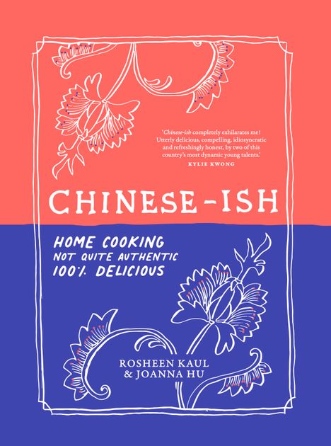 Wonton Noodle Soup from Chinese-ish: Home cooking, not quite authentic, 100% delicious by Rosheen Kaul
