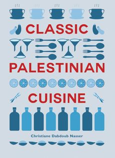 Classic Palestinian Cuisine