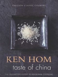 Rousi Chuan Mian from The Taste of China by Ken Hom