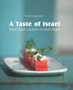 A Taste of Israel – From classic Litvak to modern Israeli