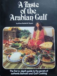 A Taste of the Arabian Gulf