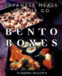 Bento Boxes