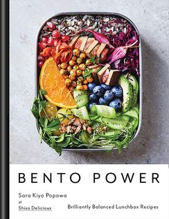 Bento Power