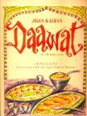 Daawat: The Television Series