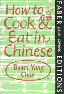 How to Cook and Eat in Chinese