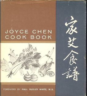 The Joyce Chen Cook Book