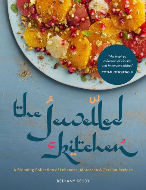 Warm Hummus in a Cumin &amp; Olive Oil Broth from The Jewelled Kitchen by Bethany Kehdy