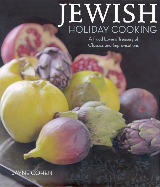 Braised Brisket with Thirty-Six Cloves of Garlic from Jewish Holiday Cooking by Jayne Cohen
