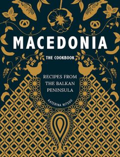 Macedonia: The Cookbook
