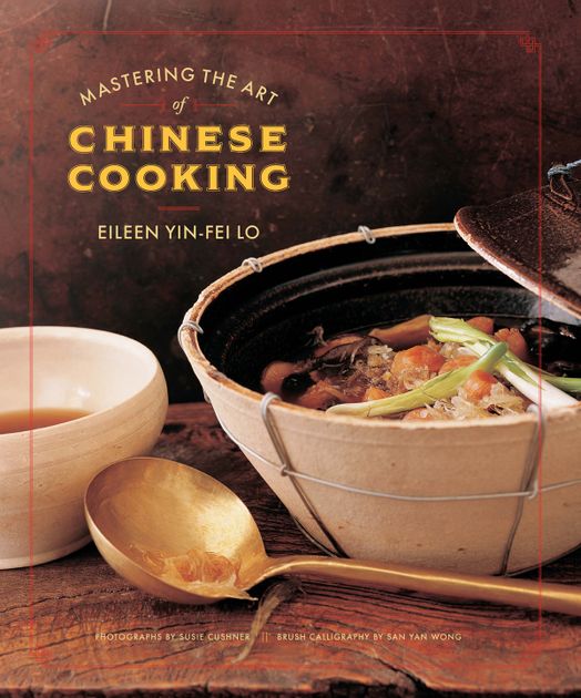 Ningbo Pork Shoulder from Mastering the Art of Chinese