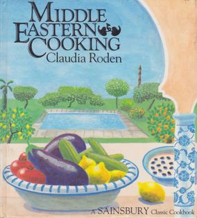 Middle Eastern Cooking