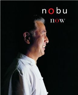 Nobu Now