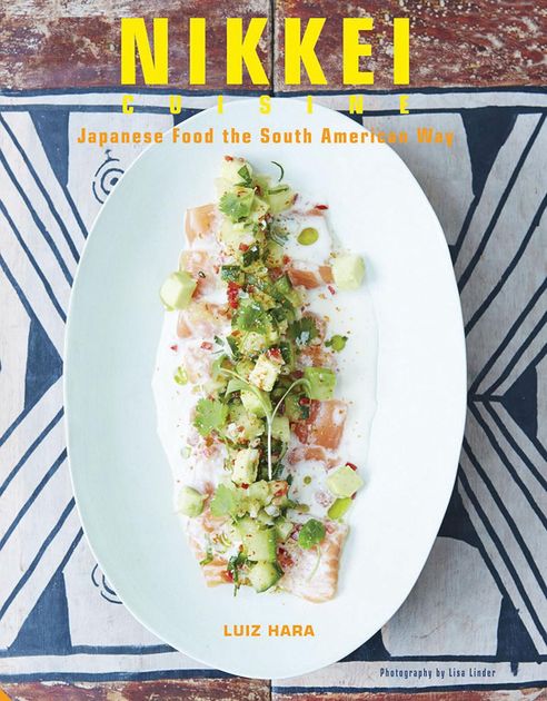 Japanese Flavoured Egg from Nikkei Cuisine: Japanese Food the South American Way by Luiz Hara