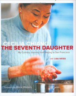 The Seventh Daughter: My Culinary Journey from Beijing to San Francisco