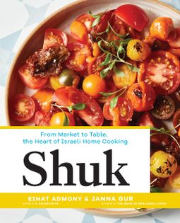 Shuk: From Market to Table