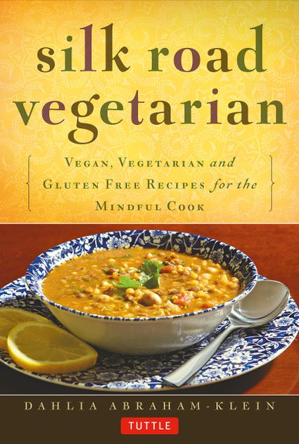Persian Rice Cookies from Silk Road Vegetarian: Vegan, Vegetarian and Gluten Free Recipes for the Mindful Cook by Dahlia Abraham-Klein