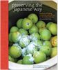 Preserving the Japanese Way