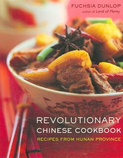 Revolutionary Chinese Cookbook