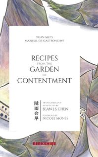 Recipes from the Garden of Contentment