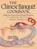 The Chinese Banquet Cookbook