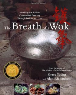 The Breath of a Wok