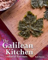 The Galilean Kitchen