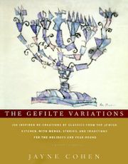 The Gefilte Variations