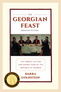 Green Beans with Egg from The Georgian Feast by Darra Goldstein