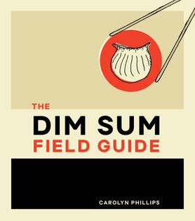 The Dim Sum Field Guide