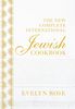 The New Complete International Jewish Cookbook: A cookbook of traditional simple recipes, from a Jewish kitchen